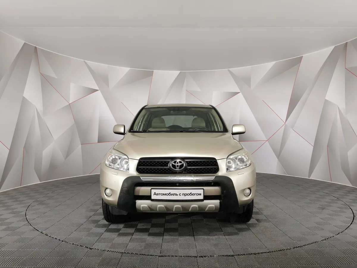 Toyota RAV4 2.0 AT AWD (152 л.с.) Бежевый в АВИЛОН. Слайд №7