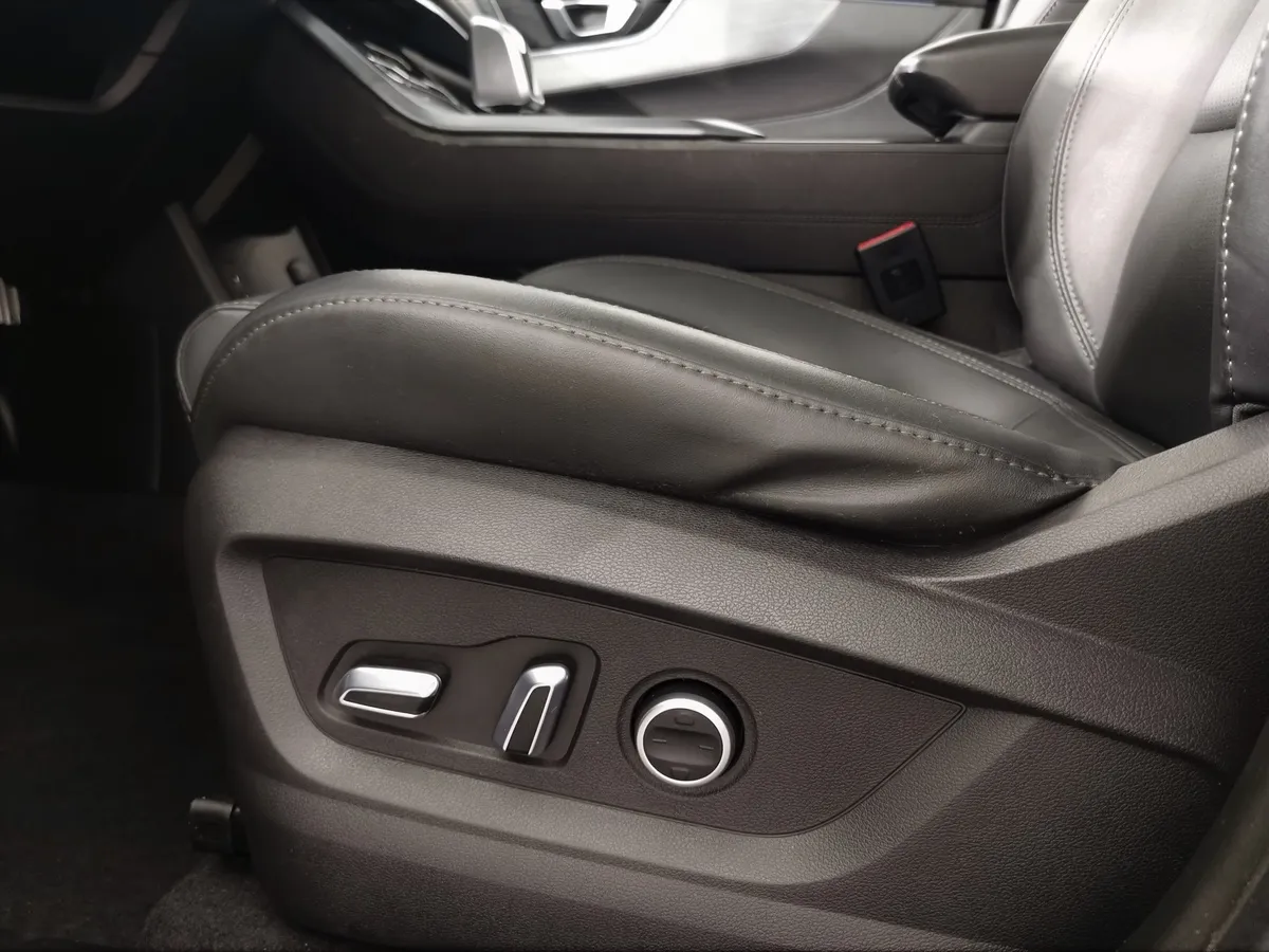 Chery Tiggo 4 Pro 1.5 CVT (147 л.с.) Ultimate Серый в АВИЛОН. Слайд №20