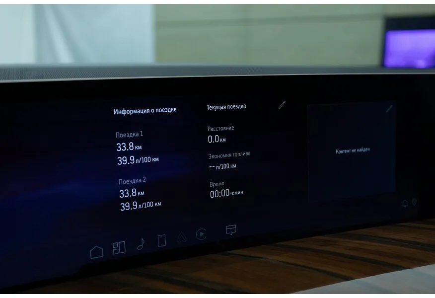 Cadillac Escalade 6.2 ESV AT AWD (420 л.с.) Sport Platinum Черный в АВИЛОН. Слайд №21