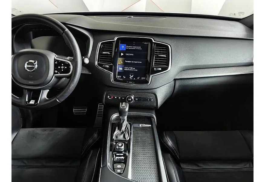 Volvo XC90 2.0 T5 Drive-E AT AWD (249 л.с.) R-Design Белый в АВИЛОН. Слайд №15