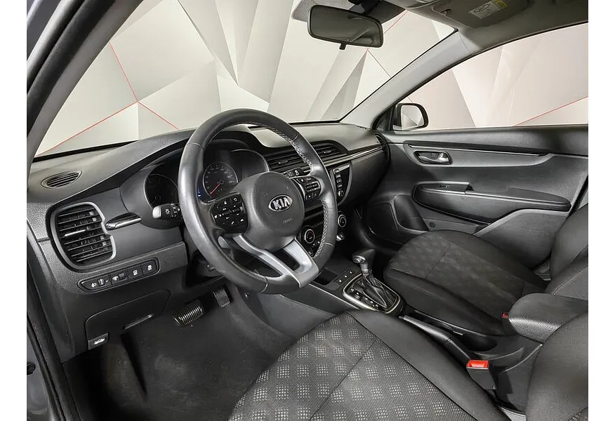 Kia Rio X-Line 1.6 AT (123 л.с.) Comfort Серый в АВИЛОН. Слайд №18