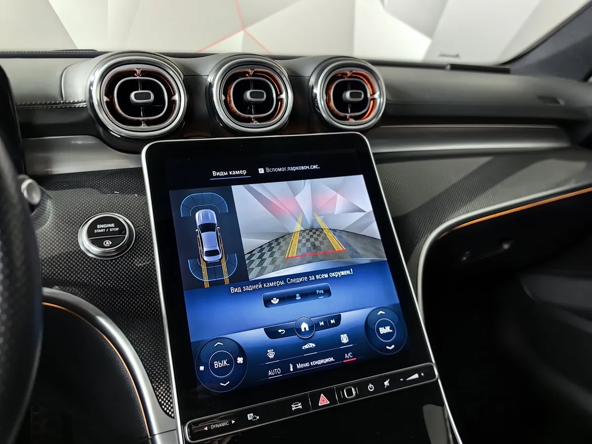 Mercedes-Benz C-Класс C 180 9G-TRONIC (150 л.с.) Sport Серый в АВИЛОН. Слайд №20