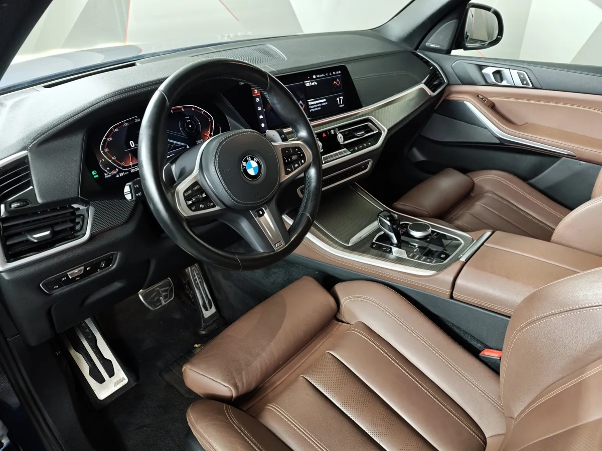 BMW X5 xDrive30d Steptronic (249 л.с.) Синий в АВИЛОН. Слайд №10