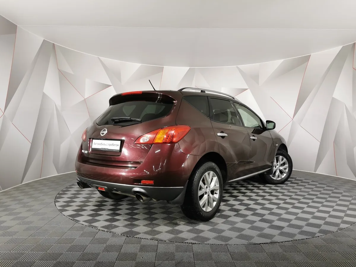 Nissan Murano 3.5 Xtronic AWD (249 л.с.) Красный в АВИЛОН. Слайд №2