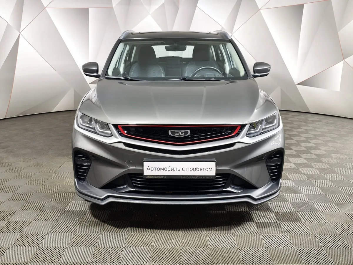 Belgee X50 1.5T 7DCT 2WD (150 л.с.) Style Серый в АВИЛОН. Слайд №7