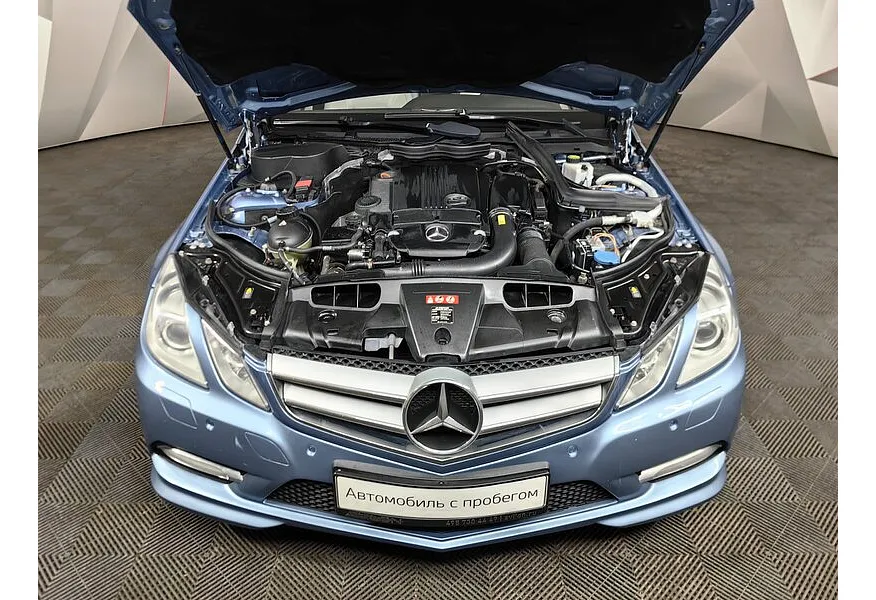 АВИЛОН - Mercedes-Benz E-Класс E 200 T BlueEfficiency 7G-Tronic Plus (184 л.с.) Голубой - slide 17