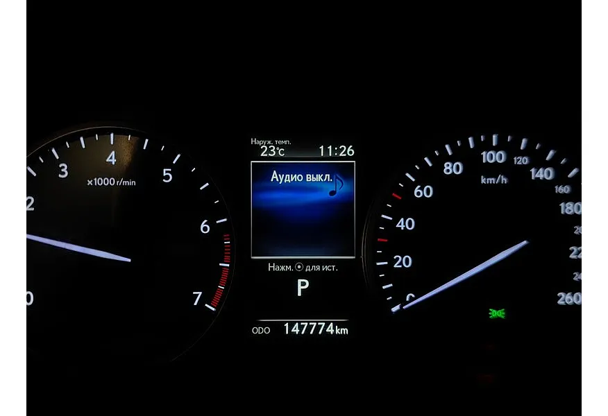 Lexus NX 200 CVT AWD (150 л.с.) Comfort Белый в АВИЛОН. Слайд №18