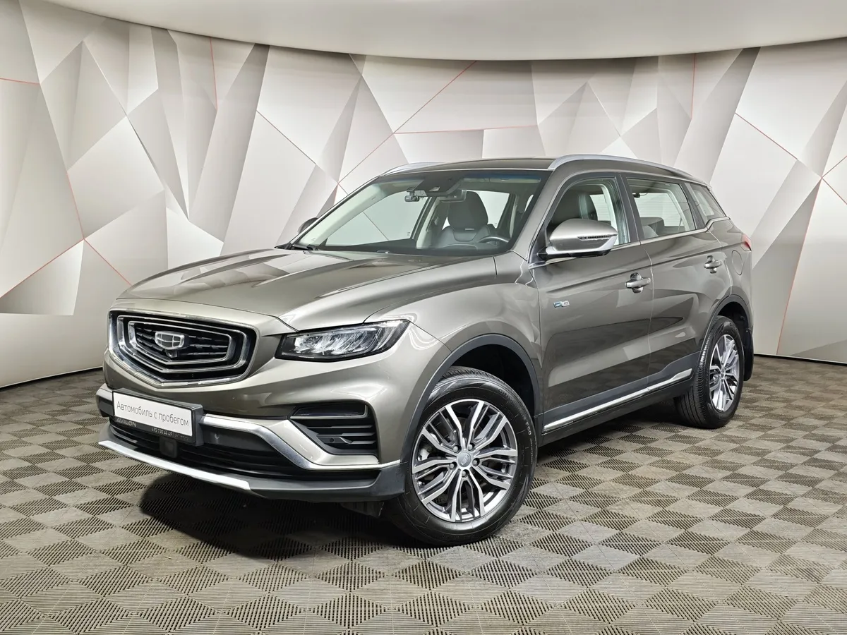 АВИЛОН - Geely Atlas Pro 1.5T 7DCT AWD (177 л.с.) Flagship Серый - slide 10224528