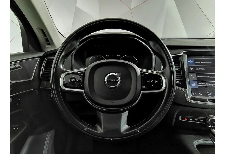 LIVE. Слайд №15