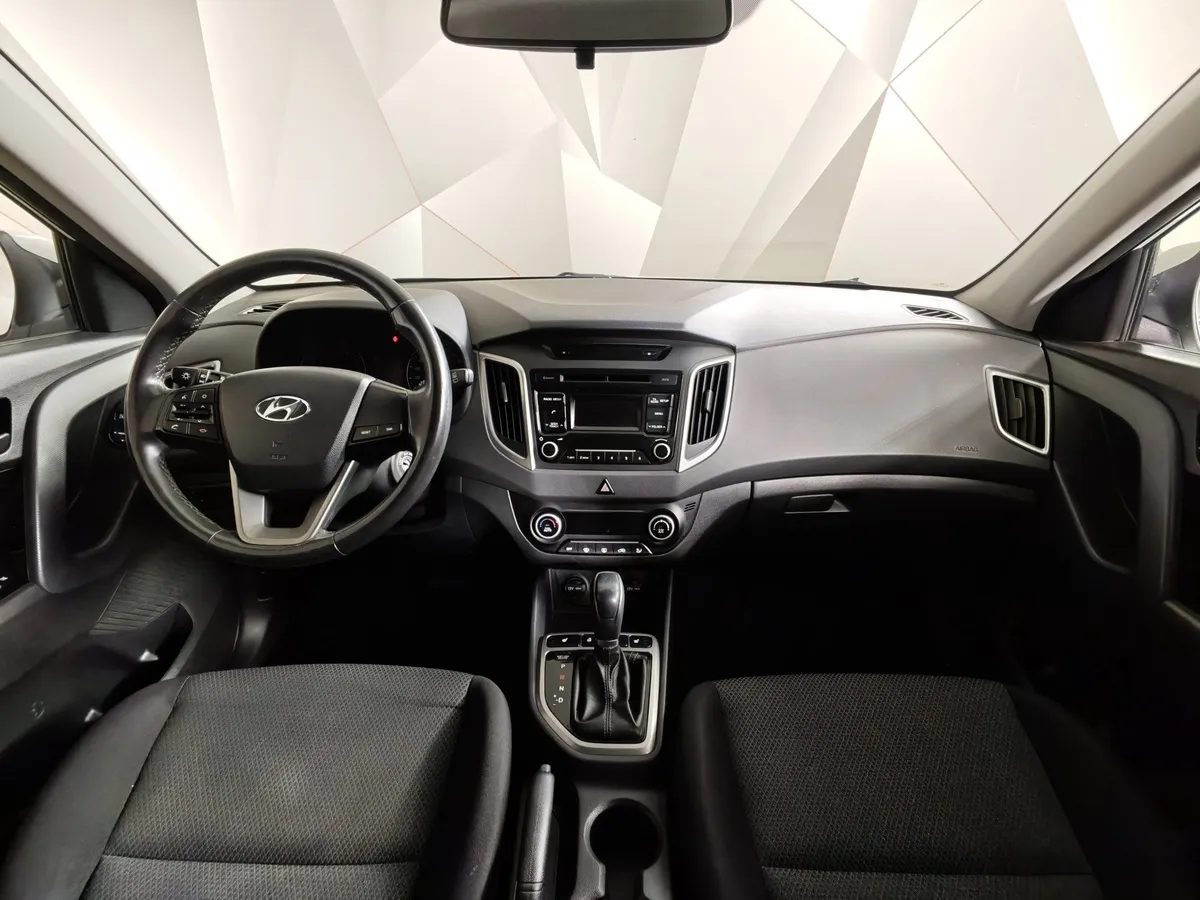 Hyundai Creta 2.0 AT (149 л.с.) Comfort Белый в АВИЛОН. Слайд №14