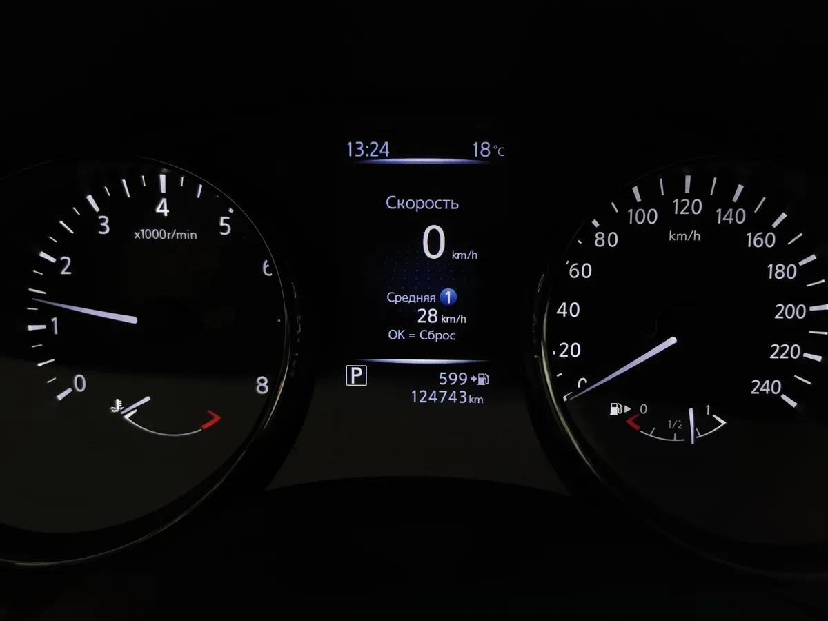 Nissan X-Trail 2.0 CVT AWD (144 л.с.) SE Top Зеленый в АВИЛОН. Слайд №17