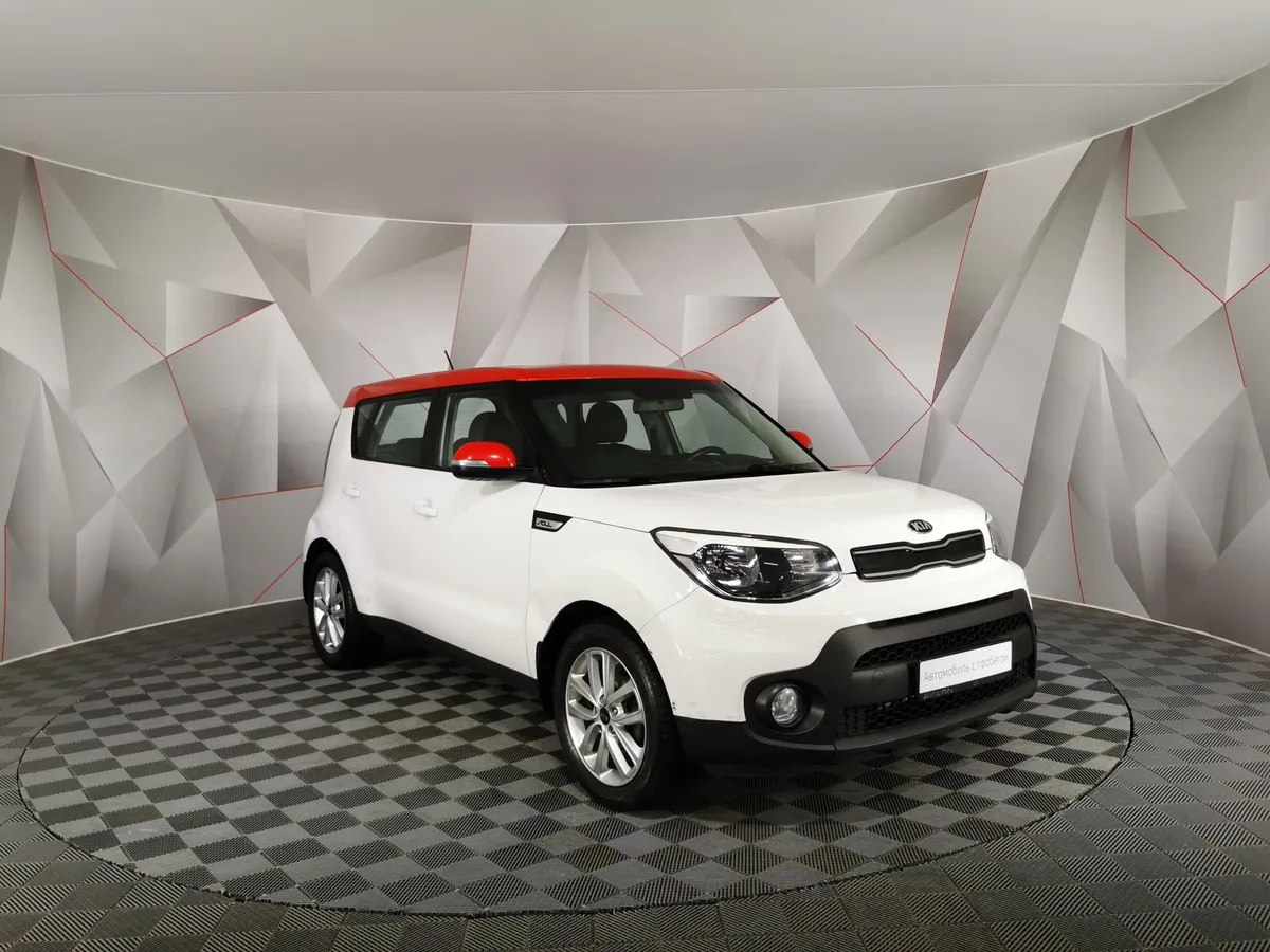 Kia Soul 1.6 GDI AT (132 л.с.) Classic Белый в АВИЛОН. Слайд №3