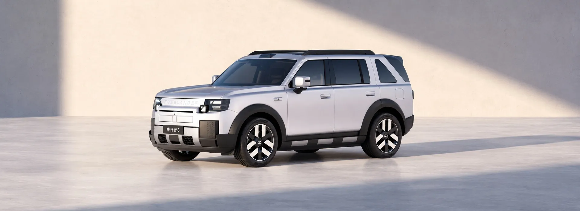 Chery в роли Land Rover: сможет ли новый Freelander оправдать наследие?
