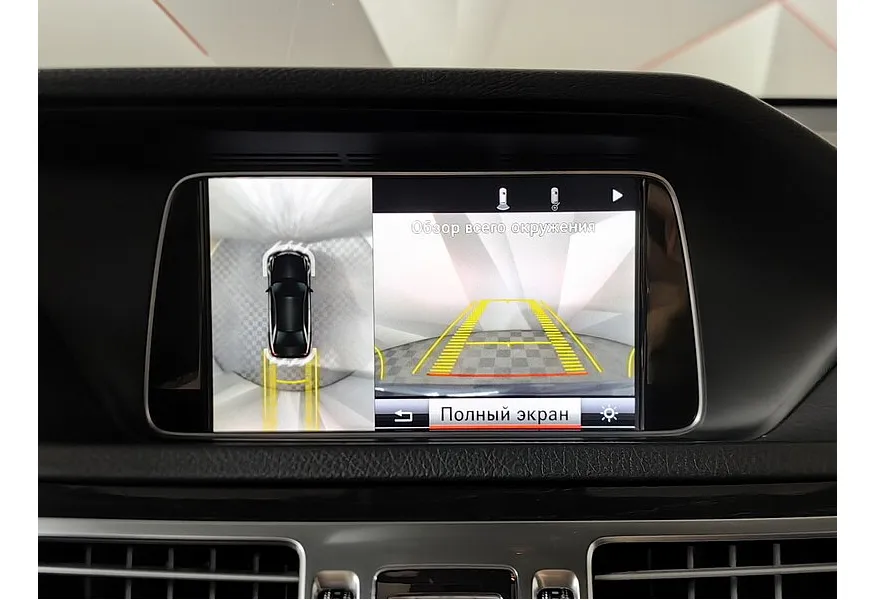 Mercedes-Benz E-Класс E 300 7G-Tronic Plus 4Matic (249 л.с.) Черный в АВИЛОН. Слайд №18