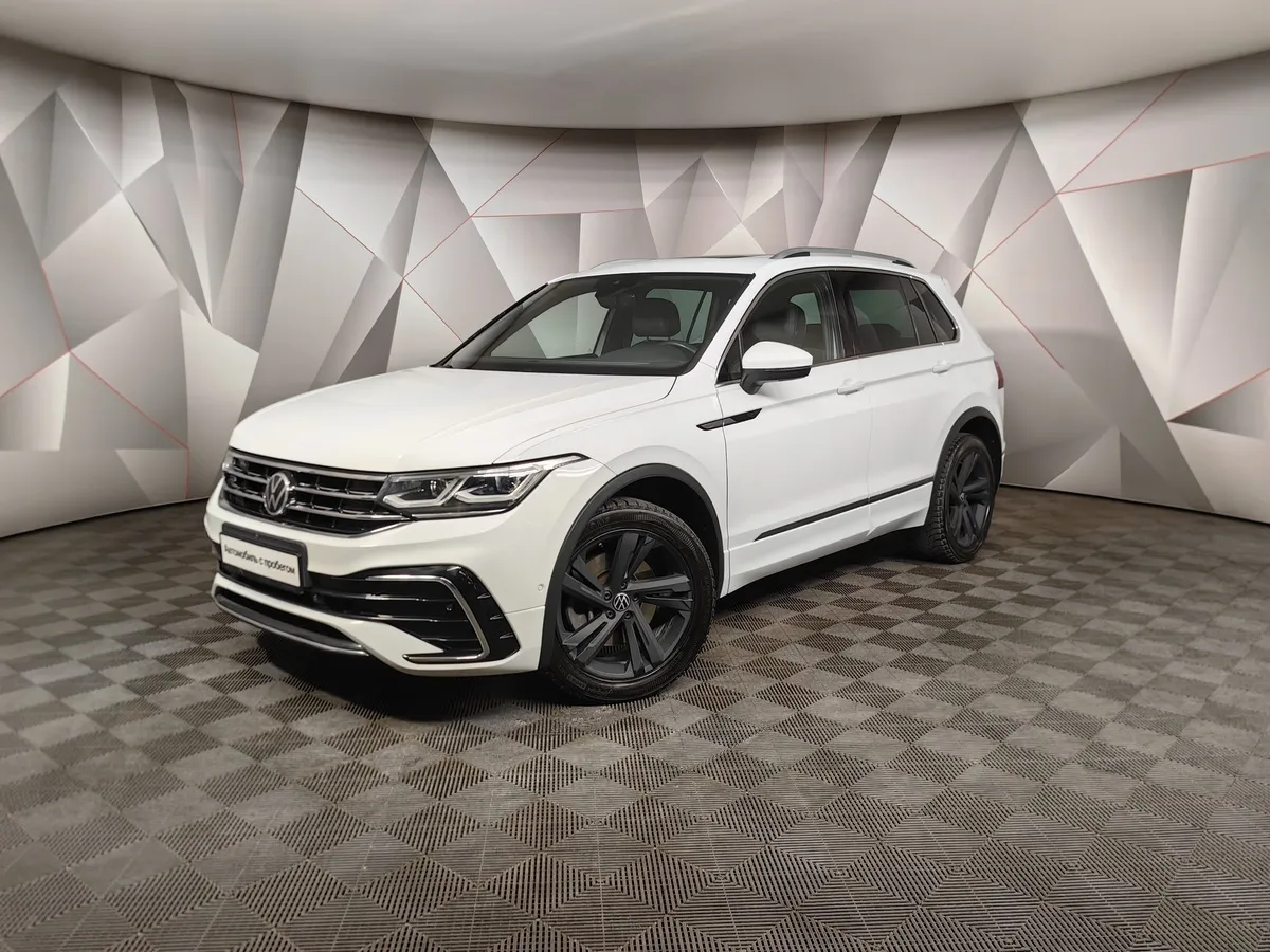 АВИЛОН - Volkswagen Tiguan 2.0 TSI 4Motion DSG (180 л.с.) Highline Белый - slide 9978469