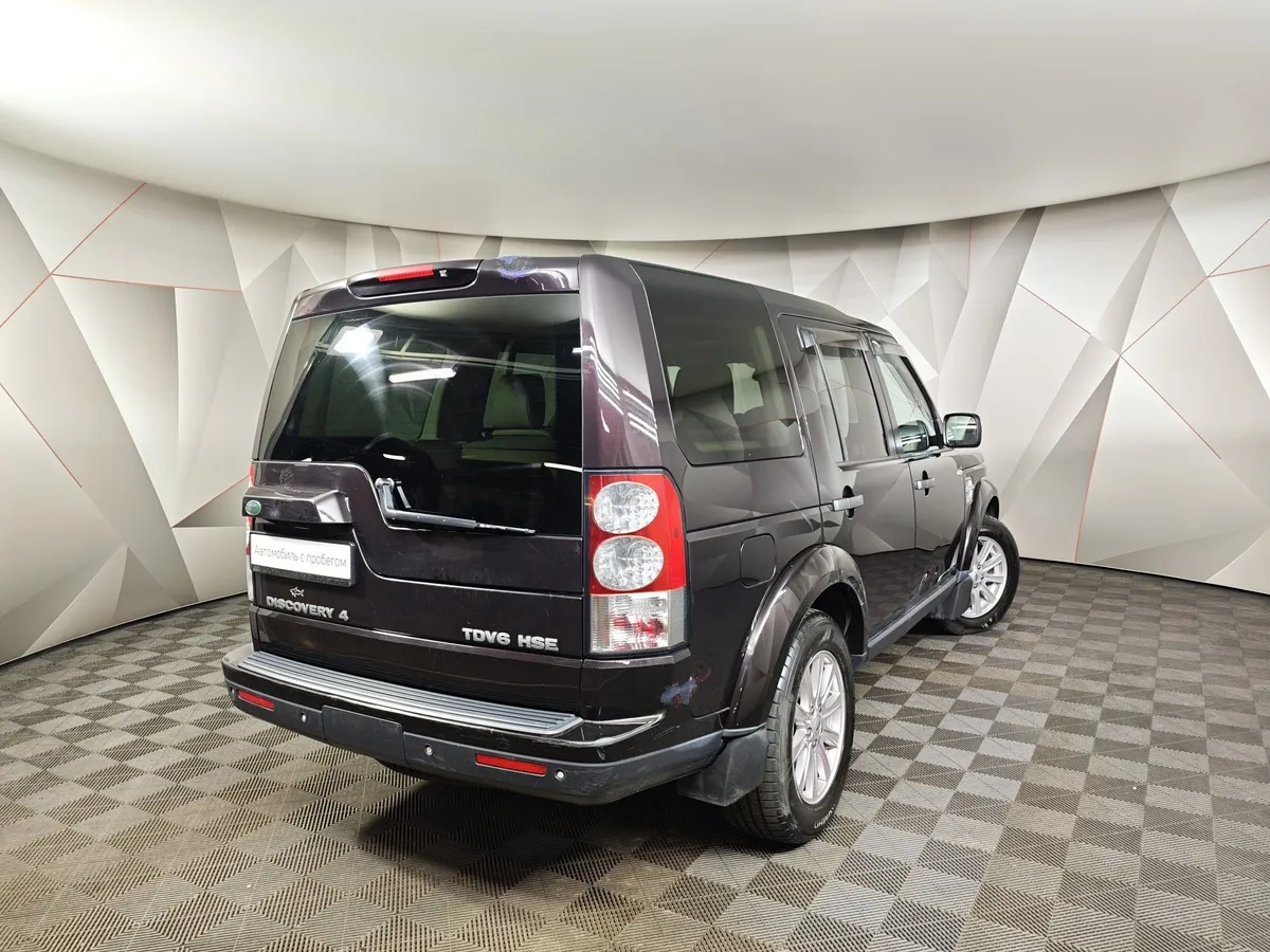 Land Rover Discovery 2.7 TD AT (188 л.с.) Коричневый в АВИЛОН. Слайд №2