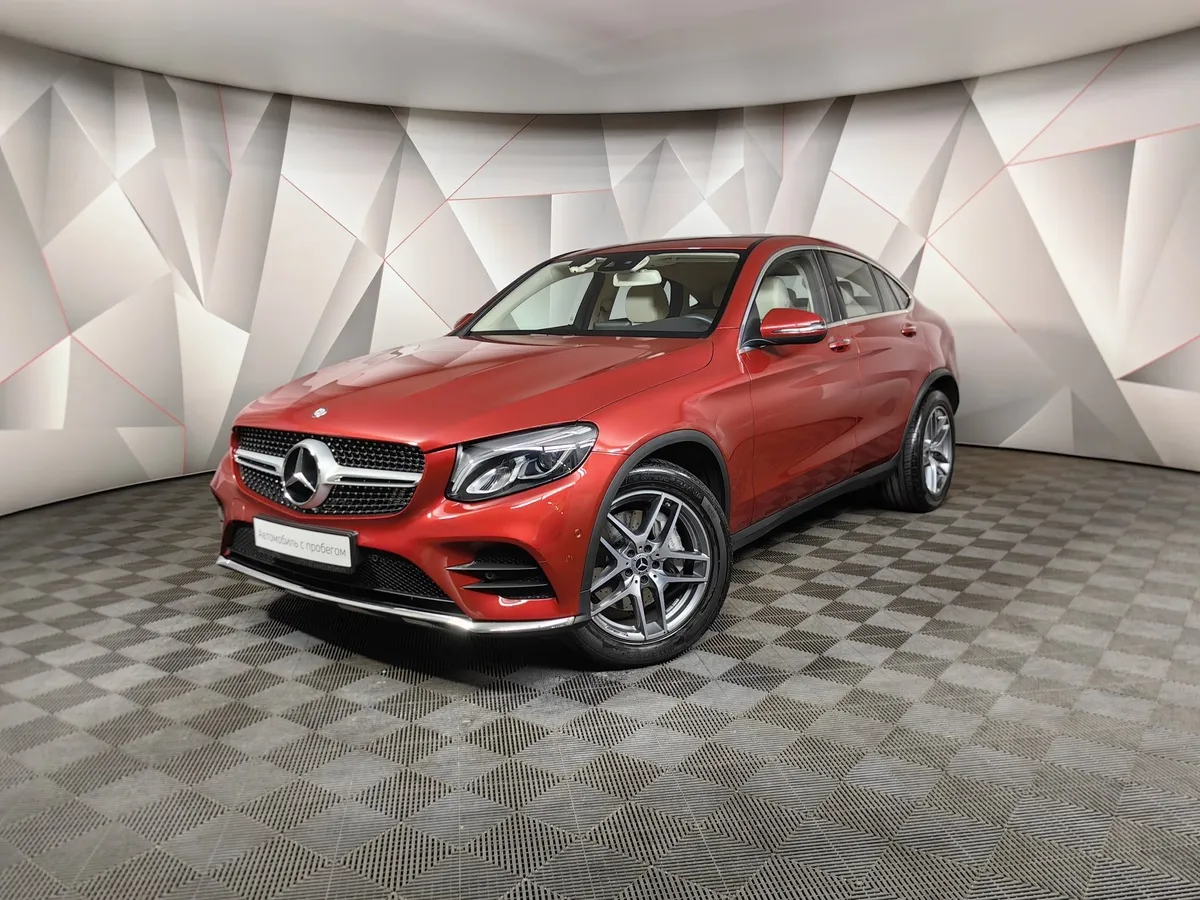 АВИЛОН - Mercedes-Benz GLC Купе 250 9G-TRONIC 4MATIC (211 л.с.) Особая серия Красный - slide 10089031