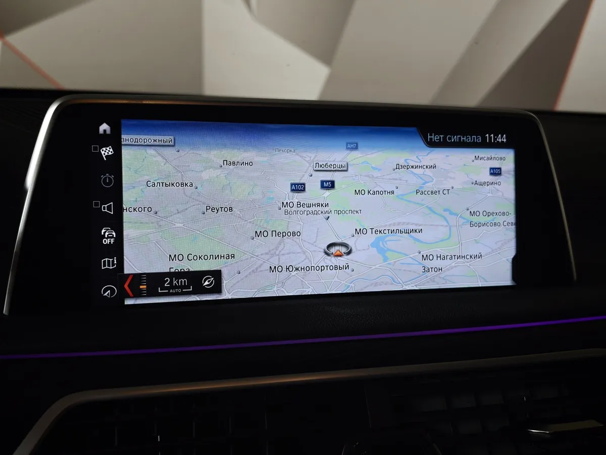 BMW 7 серия 730Ld xDrive AT (249 л.с.) Синий в АВИЛОН. Слайд №18