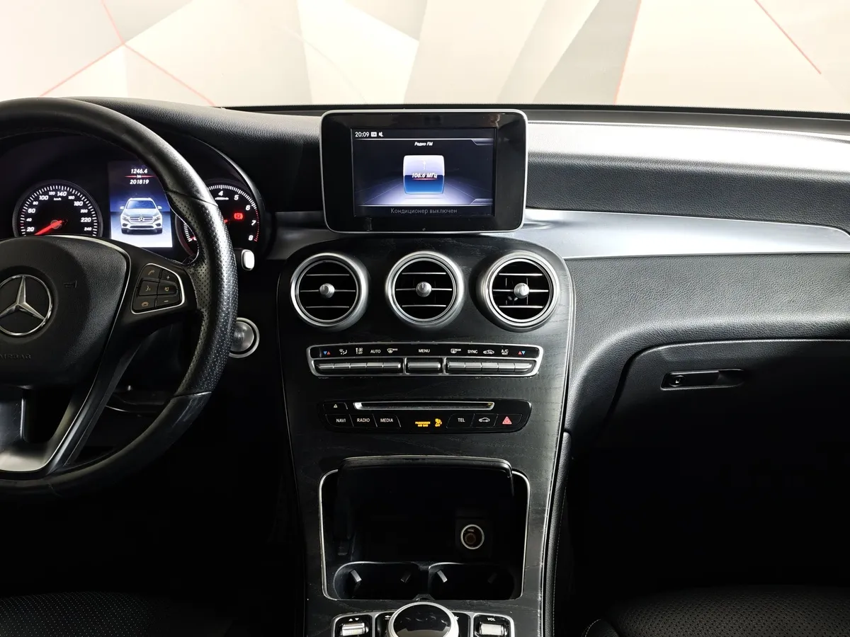 Mercedes-Benz GLC 250 9G-TRONIC 4MATIC (211 л.с.) Серый в АВИЛОН. Слайд №9