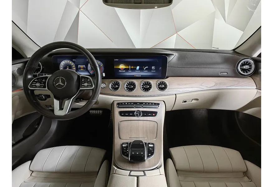 LIVE. Слайд №10