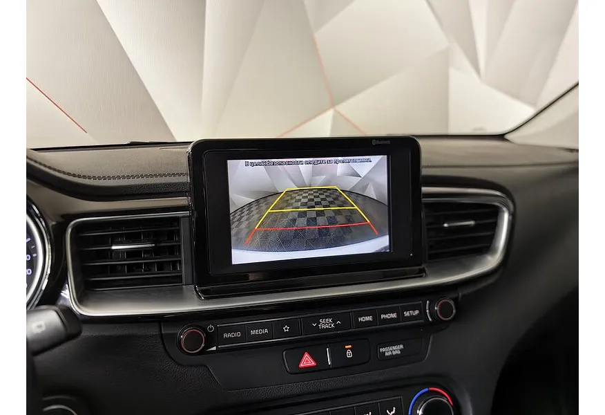 Kia Ceed 1.6 AT (129 л.с.) Classic Белый в АВИЛОН. Слайд №19