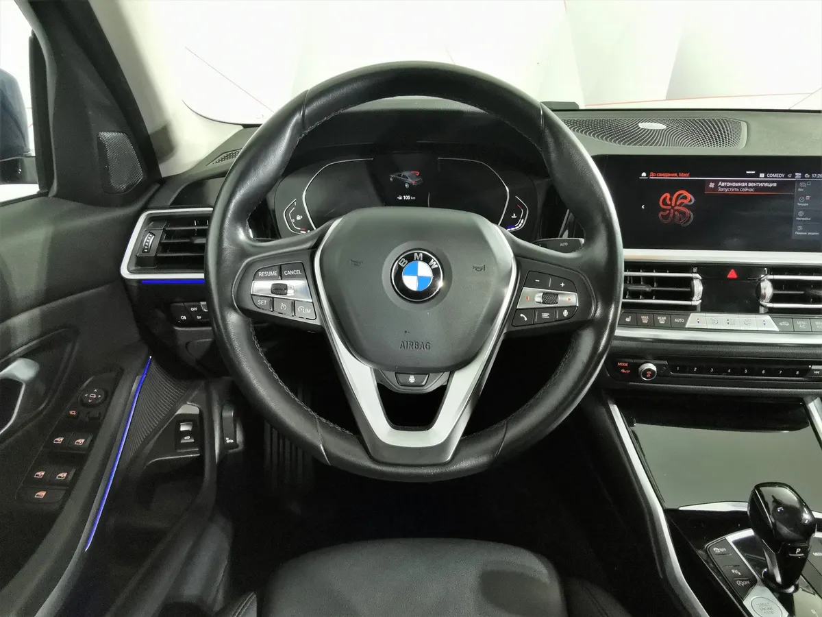 BMW 3 серия 320i Steptronic (184 л.с.) Sport Line Синий в АВИЛОН. Слайд №20