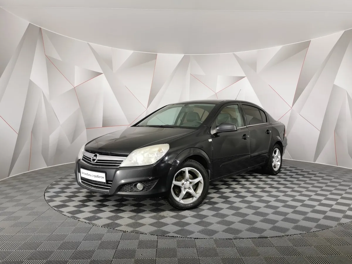 АВИЛОН - Opel Astra 1.8 AT (140 л.с.) base Черный - slide 10001556
