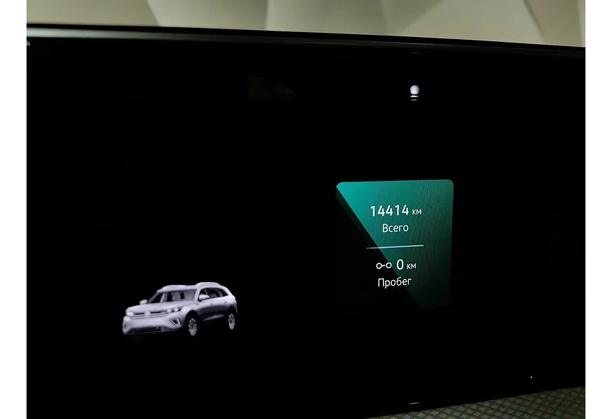 Volkswagen Tavendor 2.0TSI DSG 4WD (220 л.с.) R-Line Touring Edition Белый в АВИЛОН. Слайд №17