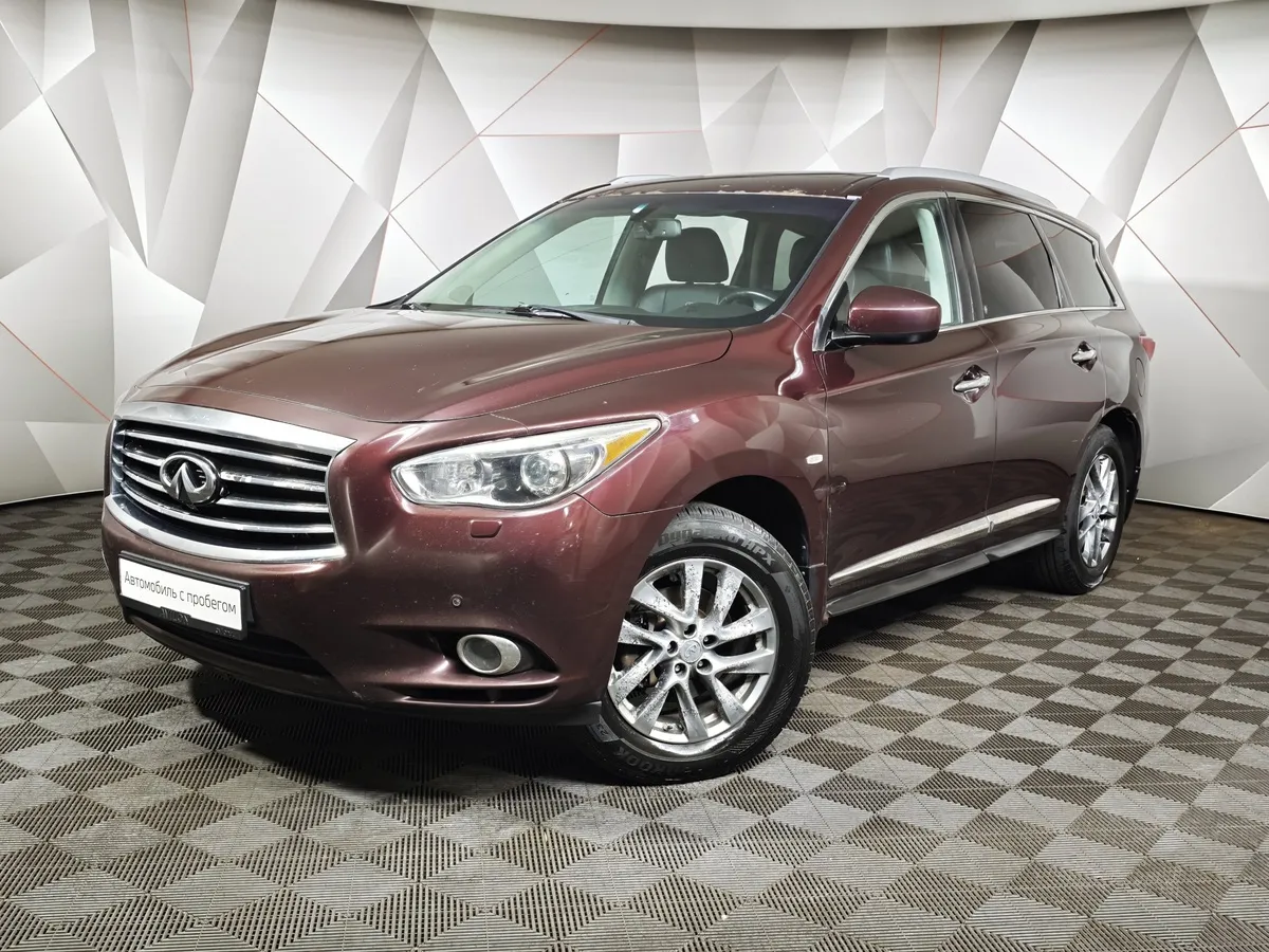 АВИЛОН - Infiniti JX-Series JX35 CVT AWD (262 л.с.) Premium Красный - slide 10168938