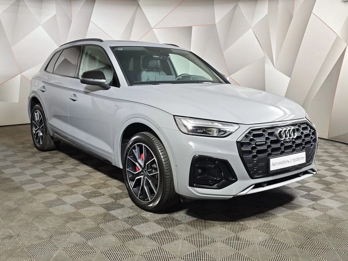 Audi Q5 L 2.0 TFSI S tronic quattro (245 л.с.) Luxury Dynamic Серый в АВИЛОН. Слайд №3