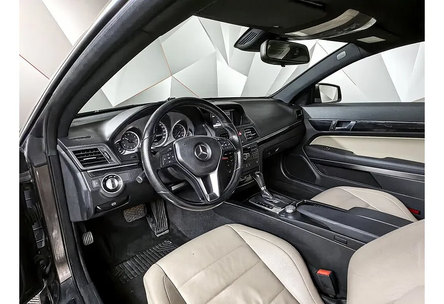 LIVE. Слайд №13