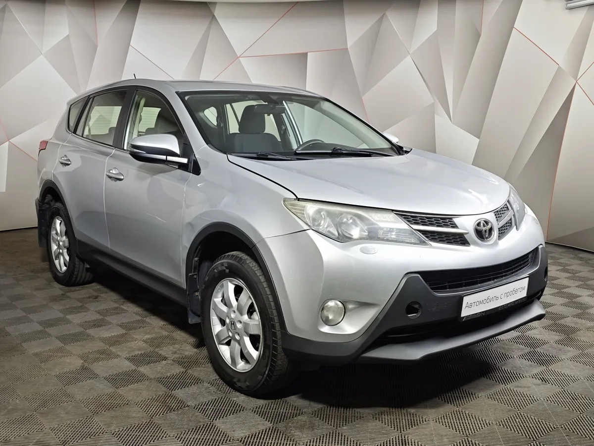 Toyota RAV4 2.0 CVT FWD (146 л.с.) Серебристый в АВИЛОН. Слайд №3