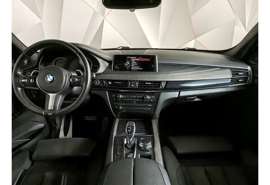 АВИЛОН - BMW X5 xDriveM50d Steptronic (381 л.с.) M Sport Черный - slide 7