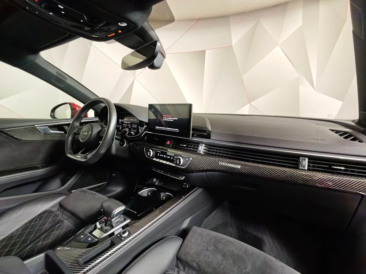 Audi A5 2.0 TFSI S tronic quattro (249 л.с.) Sport Красный в АВИЛОН. Слайд №13