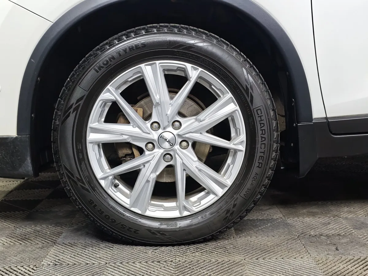 Nissan X-Trail 2.5 CVT AWD (171 л.с.) Белый в АВИЛОН. Слайд №9