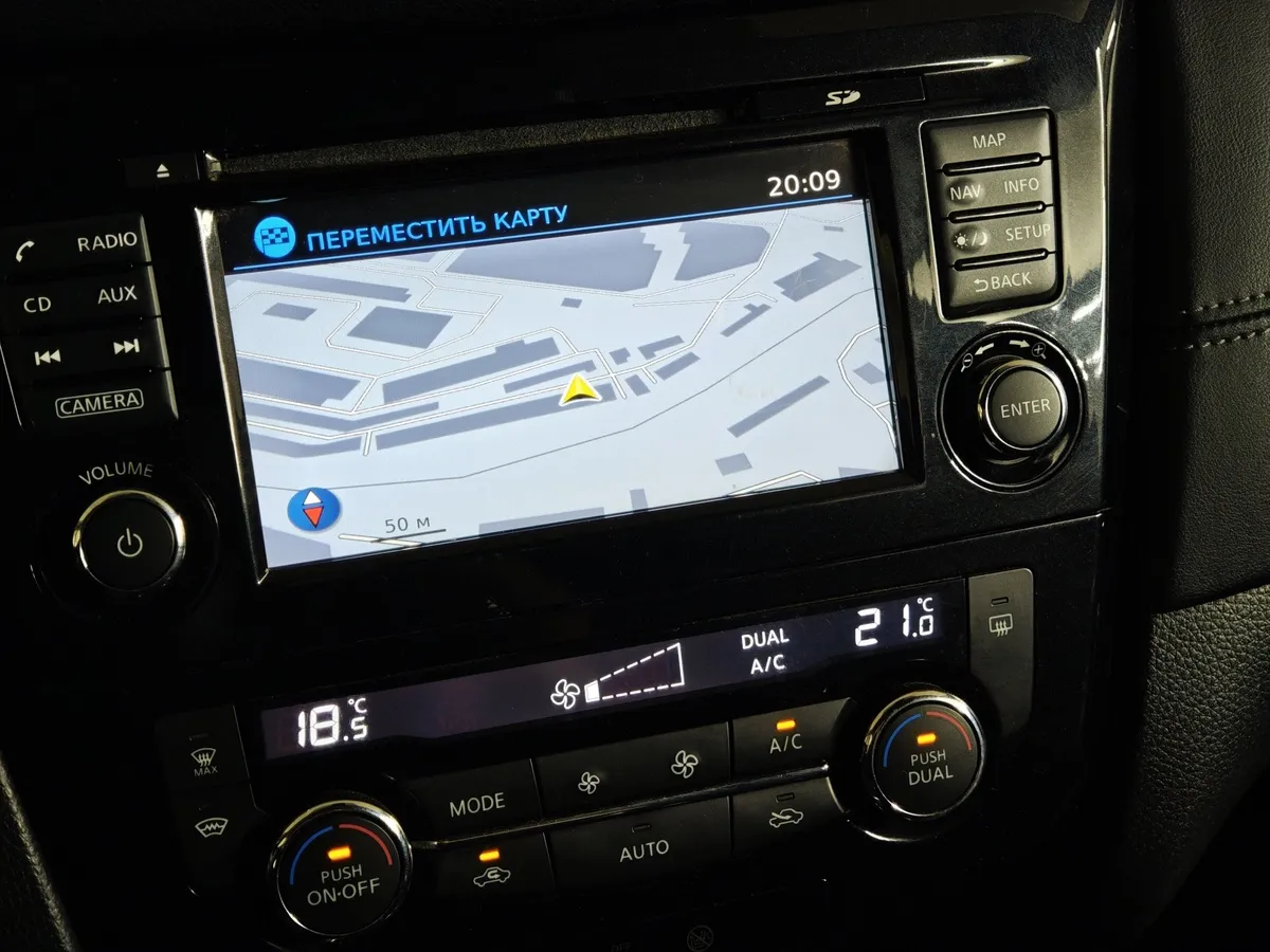 Nissan X-Trail 2.5 CVT AWD (171 л.с.) Белый в АВИЛОН. Слайд №20