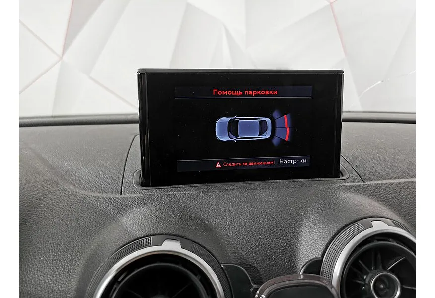 Audi A3 1.4 TFSI S tronic (125 л.с.) Ambition Коричневый в АВИЛОН. Слайд №21