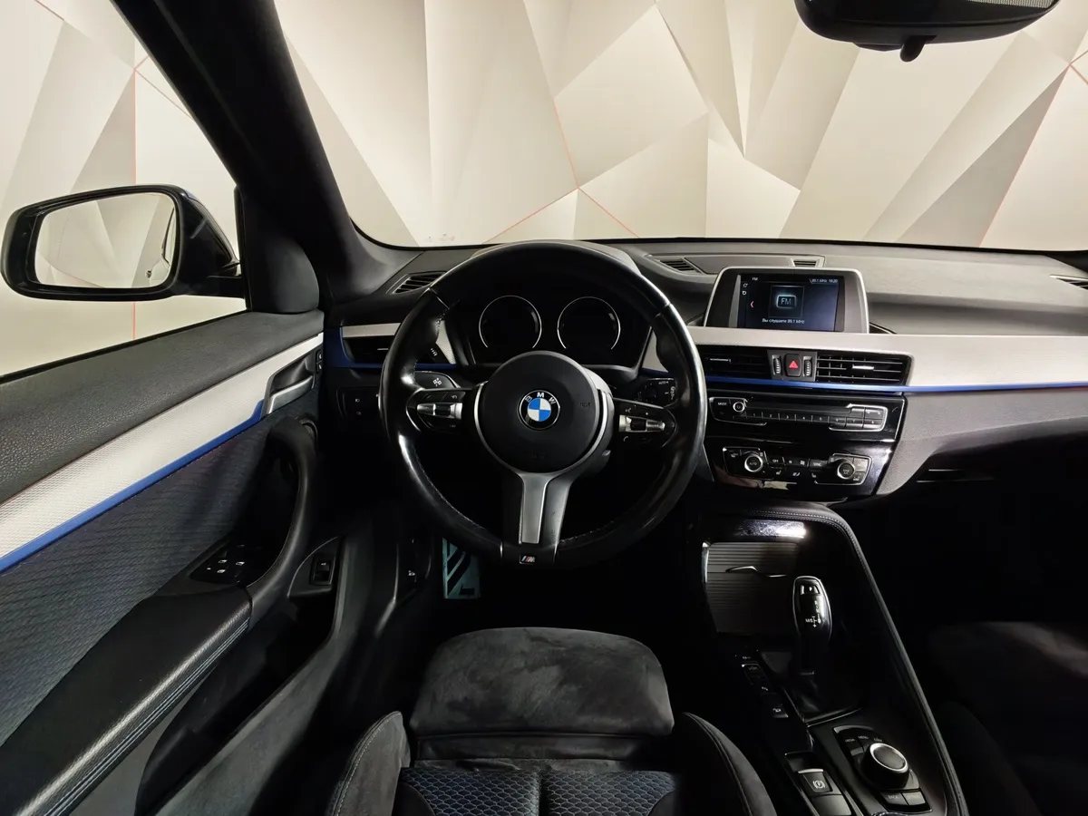 BMW X1 20i xDrive Steptronic AT (192 л.с.) Синий в АВИЛОН. Слайд №15