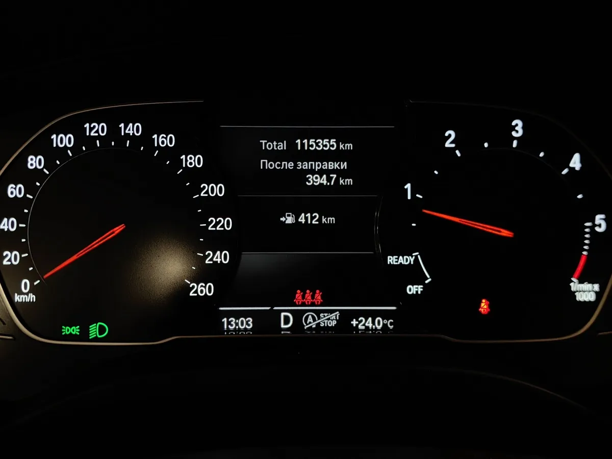 BMW X3 xDrive20d AT (190 л.с.) Lifestyle Синий в АВИЛОН. Слайд №13