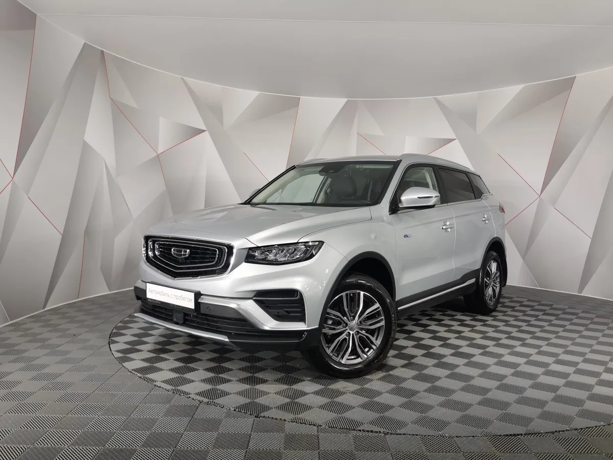 АВИЛОН - Geely Atlas Pro 1.5T 7DCT AWD (177 л.с.) Flagship+ Серый - slide 10079119