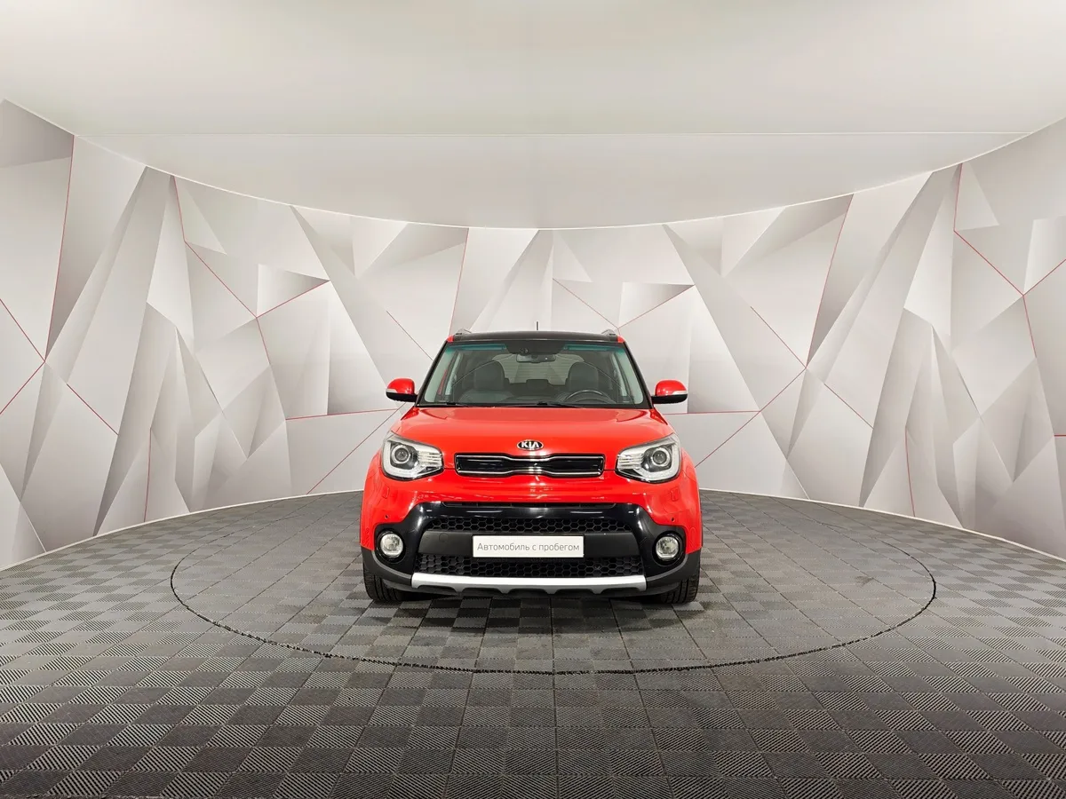Kia Soul 2.0 MPI AT (150 л.с.) Premium Plus Красный в АВИЛОН. Слайд №7