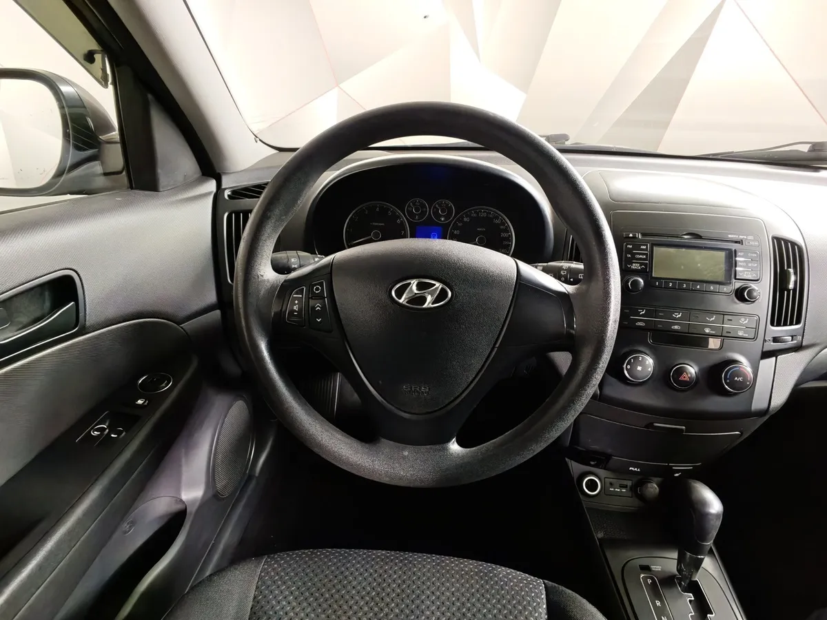Hyundai i30 1.6 AT (126 л.с.) Коричневый в АВИЛОН. Слайд №18