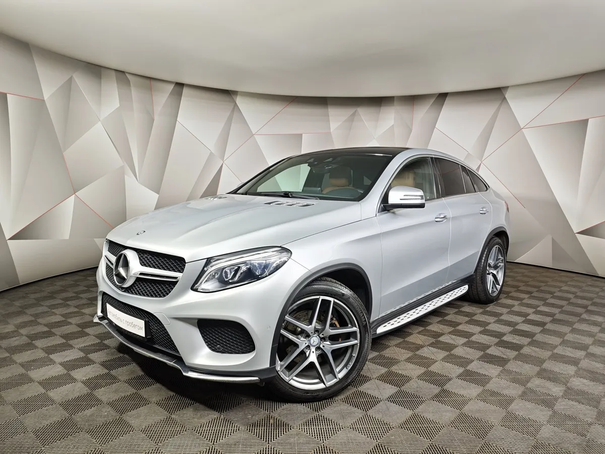 АВИЛОН - Mercedes-Benz GLE 350 d 4MATIC 9G-TRONIC (249 л.с.) Grand Edition Серебристый - slide 10134390