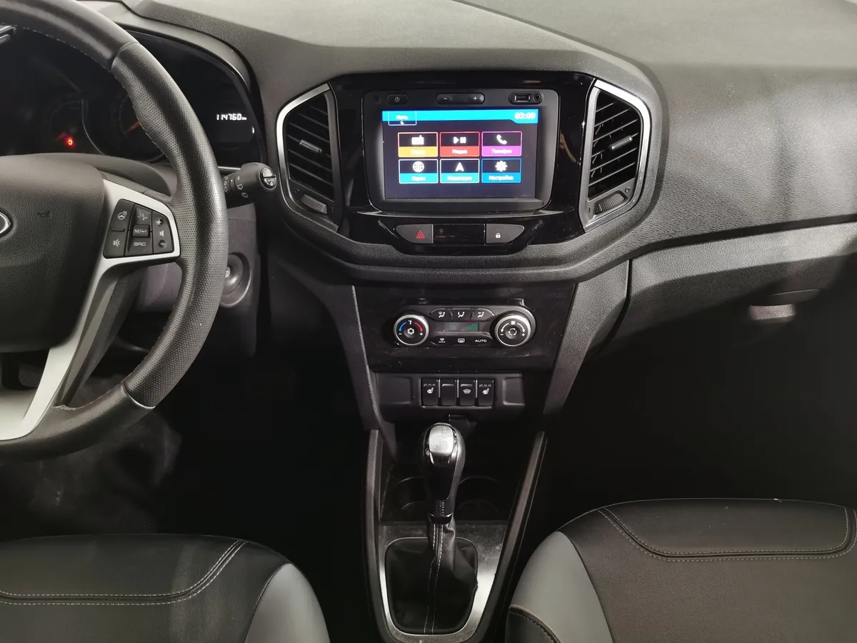 ВАЗ (Lada) XRAY Cross 1.6 CVT (113 л.с.) Белый в АВИЛОН. Слайд №14
