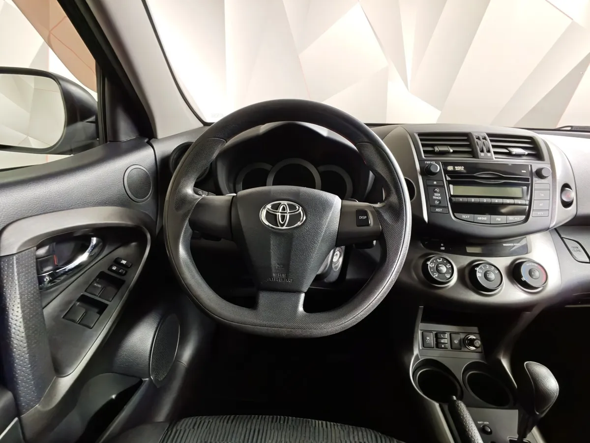 Toyota RAV4 2.0i CVT AWD (171 л.с.) Fashion Plus Черный в АВИЛОН. Слайд №20