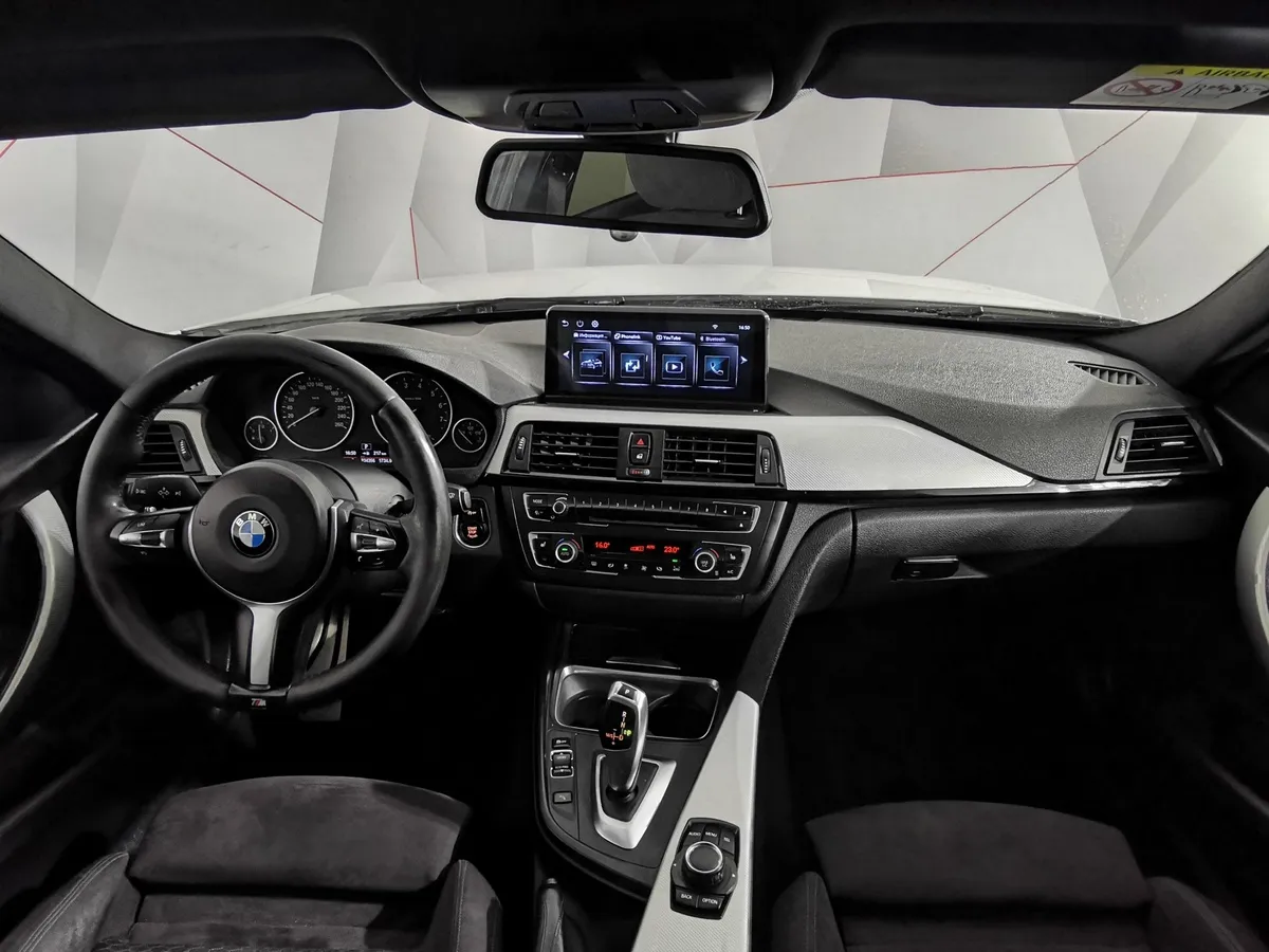 BMW 3 серия 320i xDrive AT (184 л.с.) M Sport Белый в АВИЛОН. Слайд №11