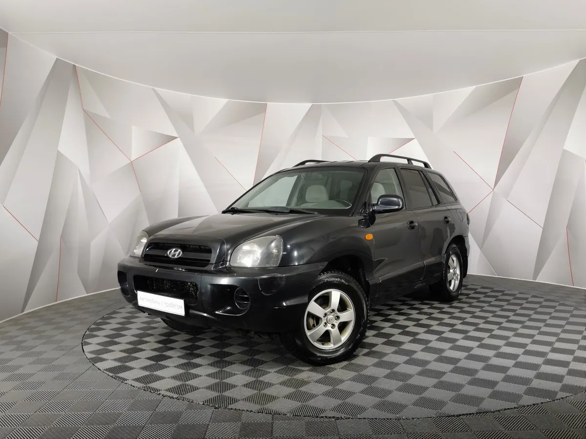 АВИЛОН - Hyundai Santa Fe 2.7 AT (173 л.с.) Черный - slide 10230535