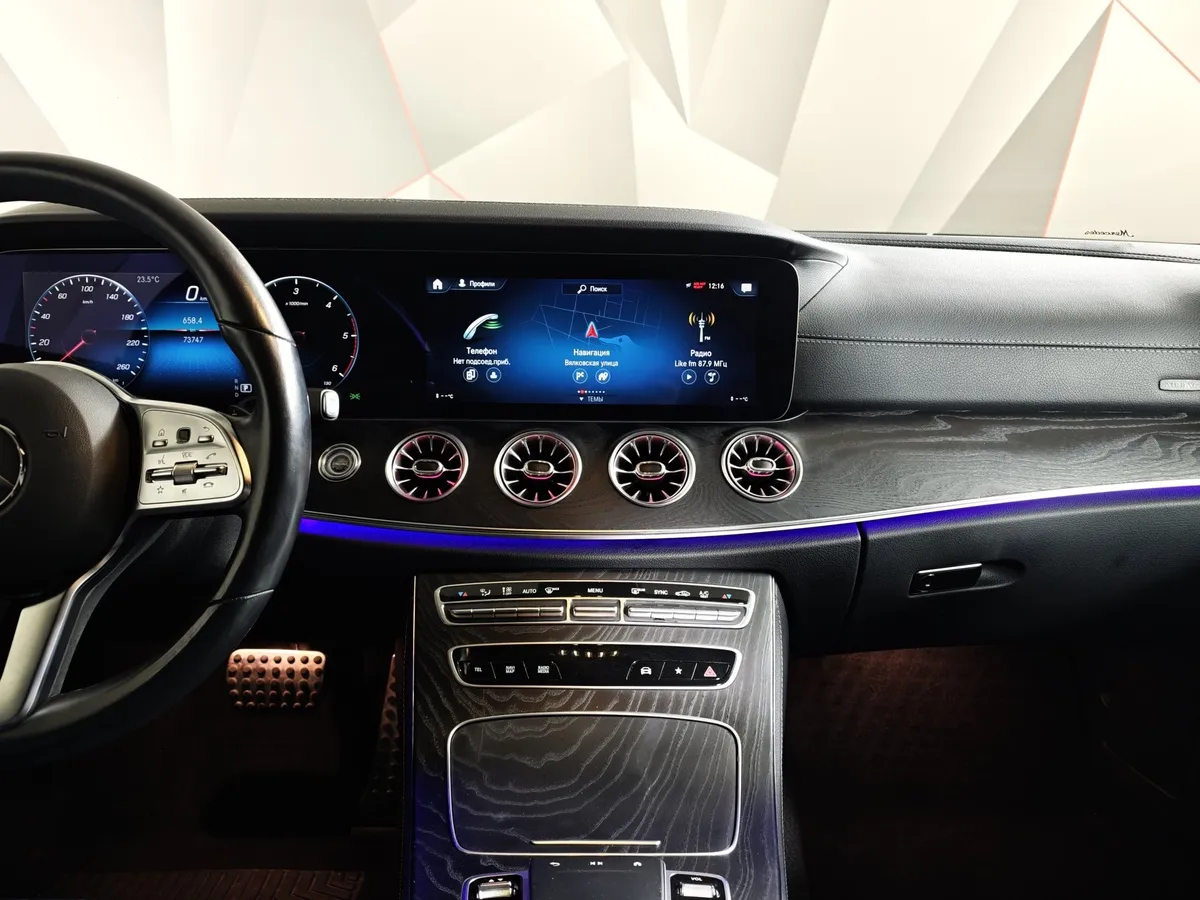 Mercedes-Benz CLS 350 d AT 4Matic (249 л.с.) Sport Серый в АВИЛОН. Слайд №15