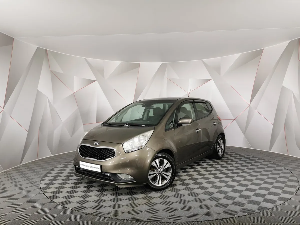 АВИЛОН - Kia Venga 1.6 AT (125 л.с.) Коричневый - slide 10200151