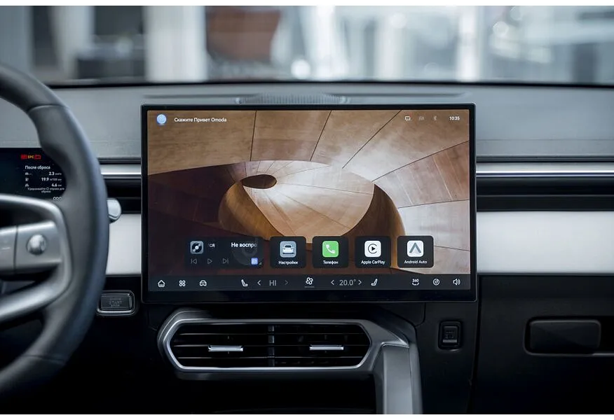 Omoda C5 1.5T DCT FWD (147 л.с.) Актив Черный в АВИЛОН. Слайд №5 Omoda C5 1.5T DCT FWD (147 л.с.) Актив Черный в АВИЛОН. Слайд №5